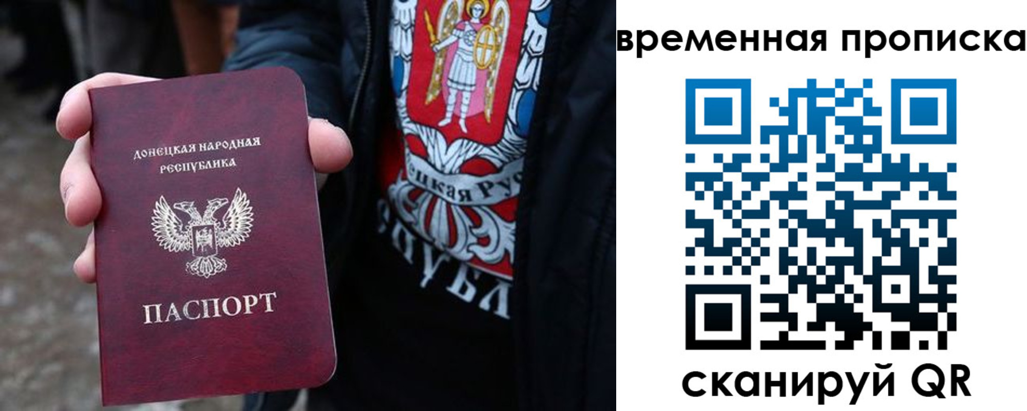миграционный учет в Алапаевске